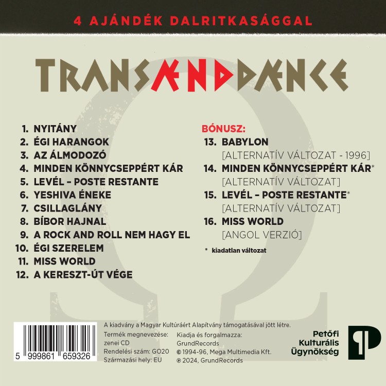 Omega - Trans and Dance (CD) Omega - Trans and Dance (CD)