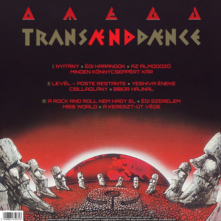 Omega - Trans and Dance (2LP) Omega - Trans and Dance (2LP)